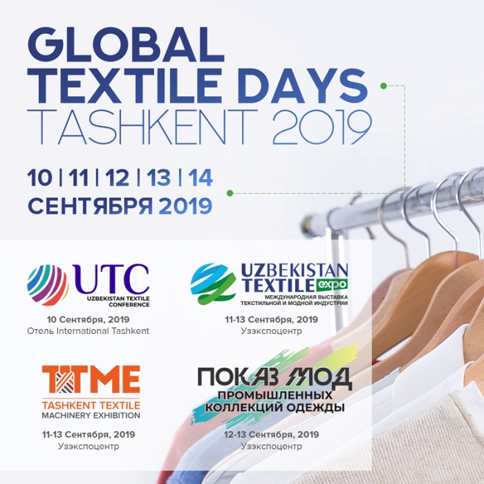 Global-Textile-Days19.jpg